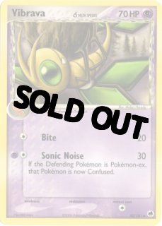 原田みどり　サイン　2009年 ポケモンカード ライチュウ #3 原田みどり サイン 2009年 ポケモンカード ライチュウ #3 - メルカリ