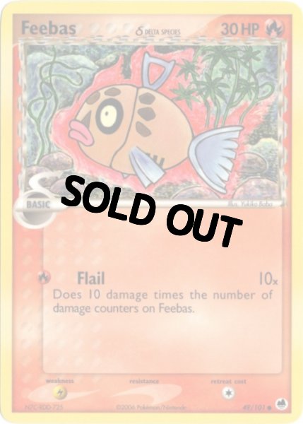 画像1: ヒンバス デルタ種　海外版 英語版　Feebas - 49/101 - (1)