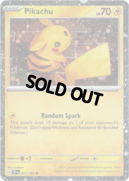 画像1: ピカチュウ　海外版 英語版　ホロ プロモ　Pikachu - 051/162 - (1)