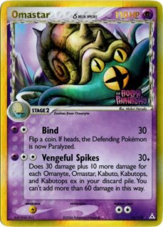 Midori Harada（原田みどり）カード一覧