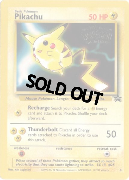 画像1: ピカチュウ　海外版 英語版　プロモ　Pikachu - 4 - (1)