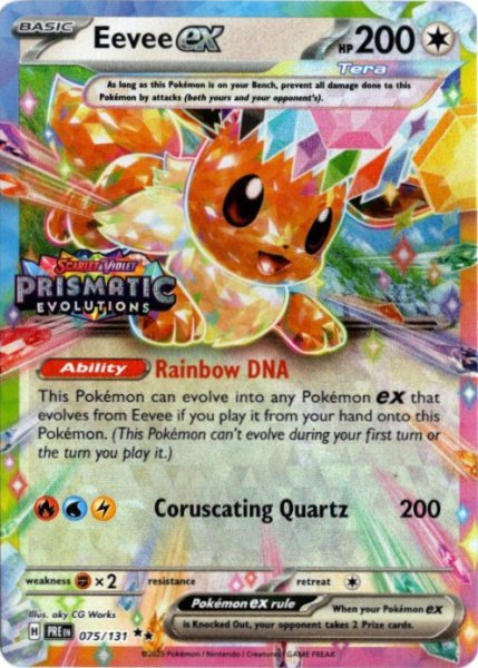 画像1: イーブイex　海外版 英語版　Prismatic Evolutions ロゴ プロモ　Eevee ex - 075/131 - (1)