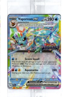 シャワーズ EX プロモ Prismatic Evolution 英語版 3枚 2025年最新】Prismatic evolutionsの人気アイテム - メルカリ
