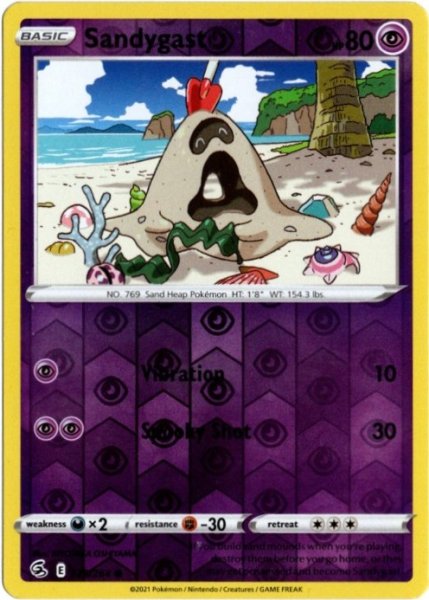 画像1: スナバァ　海外版 英語版　リバホロ　Sandygast - 125/264 - (1)