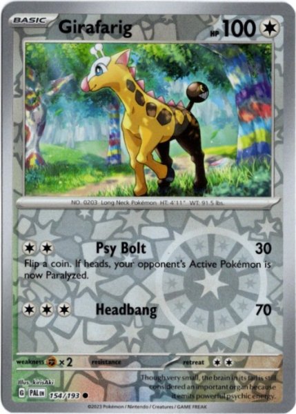 画像1: キリンリキ　海外版 英語版　リバホロ　Girafarig - 154/193 - (1)