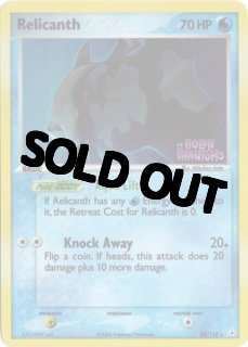 ポケモンカード　エーフィ(040/080) アンリミ　ADV 有田満弘 ポケモンカード エーフィ(040/080) アンリミ ADV 有田満弘