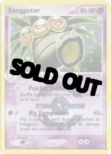 70726f647563742f504f4b454d4f4e