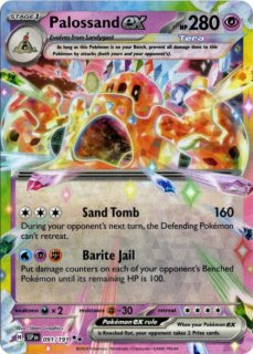 【英語版】Surging Sparks シュリンク付き未開封BOX 2025年最新】surg sparksの人気アイテム - メルカリ