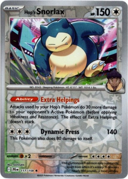 画像1: ホップのカビゴン　海外版 英語版　リバホロ　Hop's Snorlax - 117/159 - (1)
