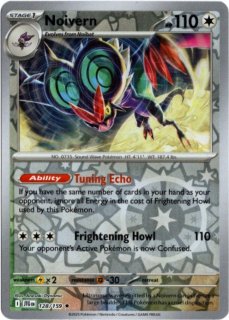 ポケモンTCGホップのザシアンex新品未開封 Journey Together