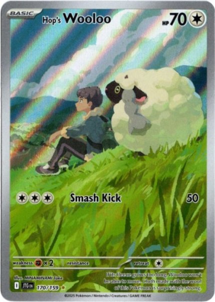 画像1: ホップのウールー AR 海外版 英語版 Hop's Wooloo - 170/159 - (1)