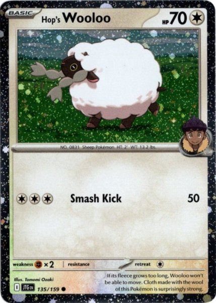画像1: ホップのウールー　海外版 英語版　ホロ プロモ　Hop's Wooloo - 135/159 - (1)