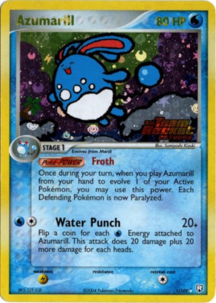 画像1: マリルリ　海外版 英語版　リバホロ　エネルギーロゴホロ　Azumarill - 1/109 - (1)
