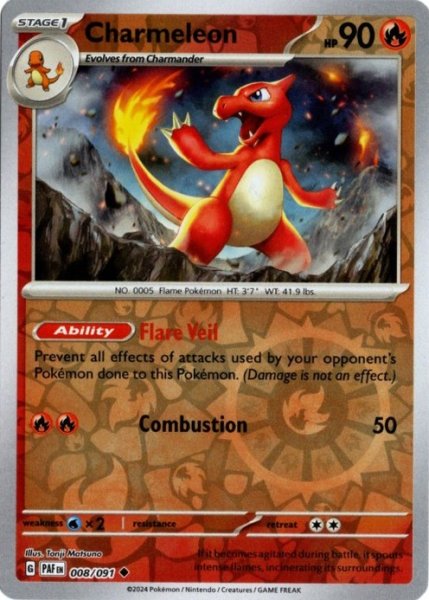 画像1: リザード　海外版 英語版　リバホロ　Charmeleon - 008/091 - (1)