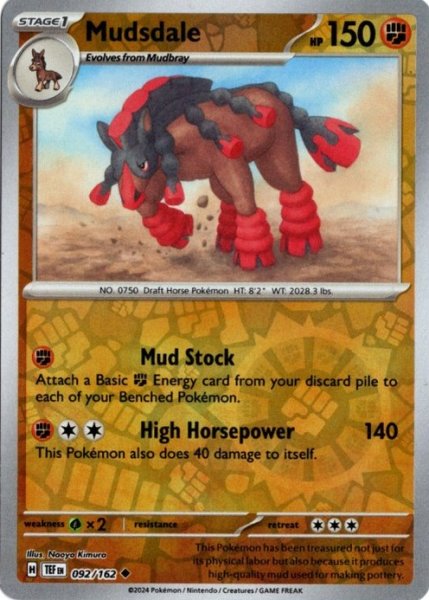 画像1: バンバドロ　海外版 英語版　リバホロ　Mudsdale - 092/162 - (1)
