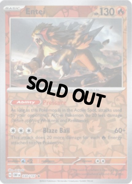 画像1: エンテイ　海外版 英語版　リバホロ　Entei - 030/197 - (1)