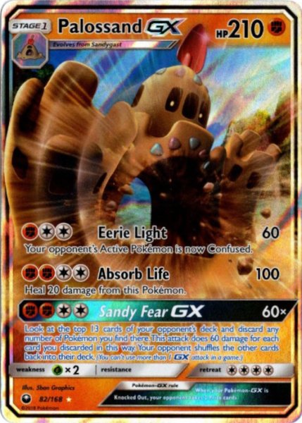 画像1: シロデスナGX　海外版 英語版　Palossand GX - 82/168 - (1)