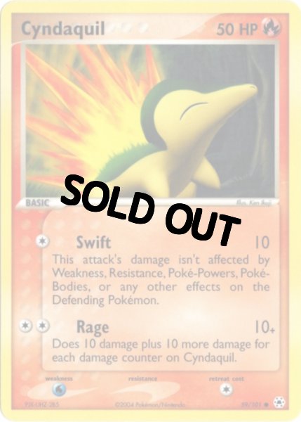 画像1: ヒノアラシ　海外版 英語版　Cyndaquil - 59/101 - (1)
