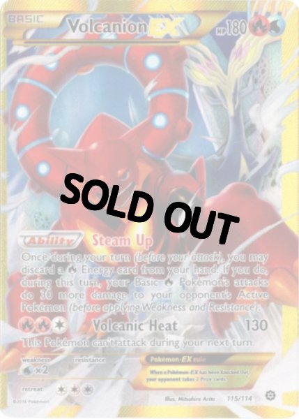 画像1: 【センタリングズレ】ボルケニオンEX　UR　海外版 英語版　Volcanion EX - 115/114 - (1)
