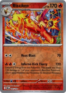 Destined Rivals - Card Chicken