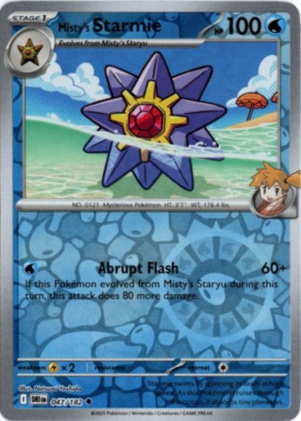 画像1: カスミのスターミー　海外版 英語版　リバホロ　Misty's Starmie - 047/182 - (1)
