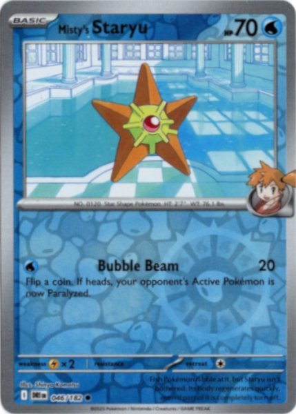 画像1: カスミのヒトデマン　海外版 英語版　リバホロ　Misty's Staryu - 046/180 - (1)