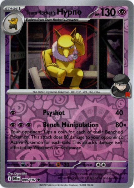 画像1: ロケット団のスリーパー　海外版 英語版　リバホロ　Team Rocket's Hypno - 080/182 - (1)