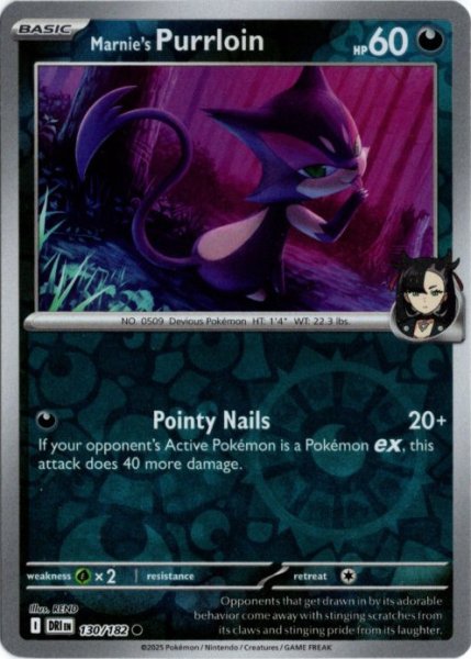 画像1: マリィのチョロネコ　海外版 英語版　リバホロ　Marnie's Purrloin - 130/182 - (1)