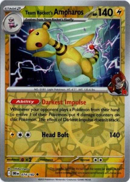 画像1: ロケット団のデンリュウ　海外版 英語版　リバホロ　Team Rocket's Ampharos - 074/182 - (1)