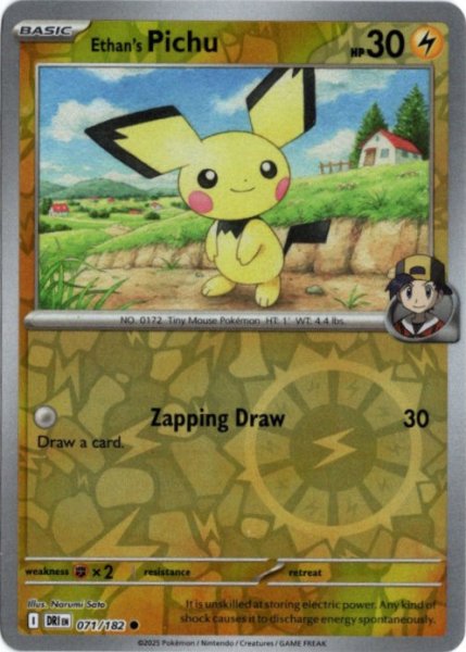 画像1: ヒビキのピチュー　海外版 英語版　リバホロ　Ethan's Pichu - 071/182 - (1)