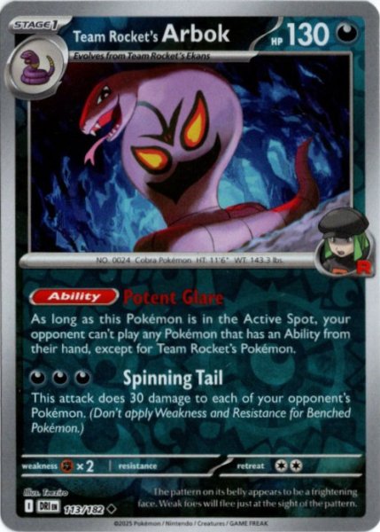 画像1: ロケット団のアーボック　海外版 英語版　リバホロ　Team Rocket's Arbok - 113/182 - (1)