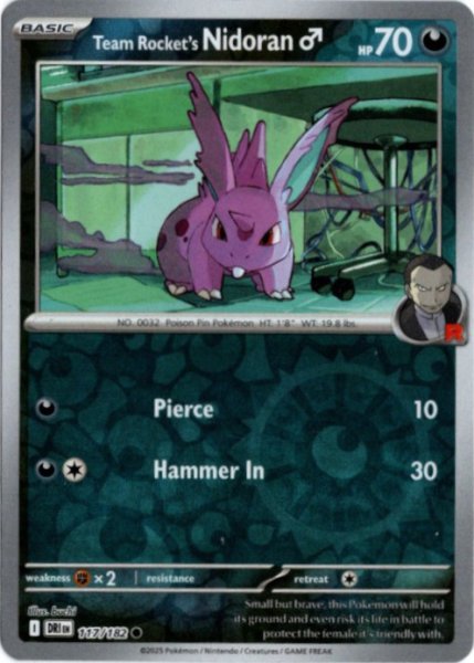 画像1: ロケット団のニドラン♂　海外版 英語版　リバホロ　Team Rocket's Nidoran - 117/182 - (1)