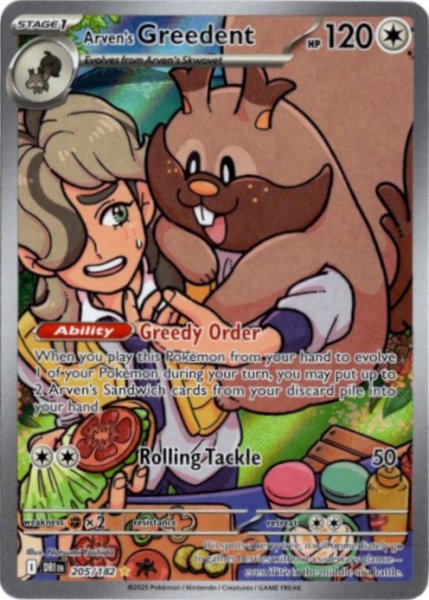 画像1: ペパーのヨクバリス　AR　海外版 英語版　Arven's Greedent - 205/182 - (1)