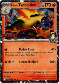 Destined Rivals - Card Chicken