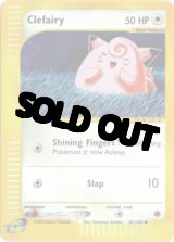 70726f647563742f504f4b454d4f4e