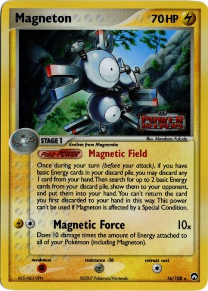 画像1: レアコイル　海外版 英語版　リバホロ　Magneton - 16/108 - (1)