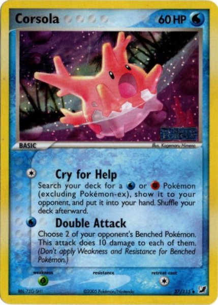 画像1: サニーゴ　海外版 英語版　リバホロ　モンスターボールホロ　Corsola - 37/115 - (1)