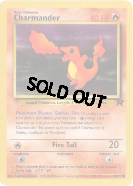 画像1: ヒトカゲ　海外版 英語版　アンリミ　Charmander - 50/82 - (1)