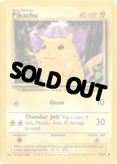 70726f647563742f504f4b454d4f4e