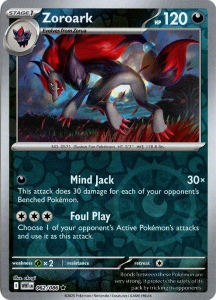 画像1: ゾロアーク 海外版 英語版 リバホロ Zoroark - 062/086 - (1)