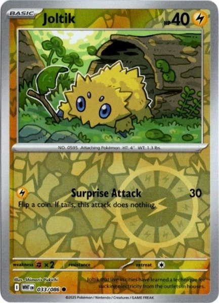 画像1: バチュル 海外版 英語版 リバホロ Joltik - 033/086 - (1)