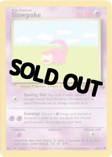 70726f647563742f504f4b454d4f4e