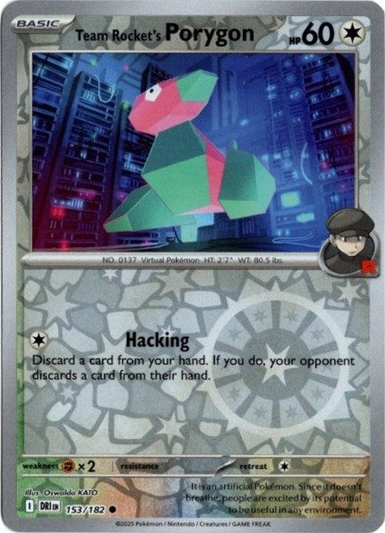 画像1: ロケット団のポリゴン　海外版 英語版　リバホロ　Team Rocket's Porygon - 153/182 - (1)