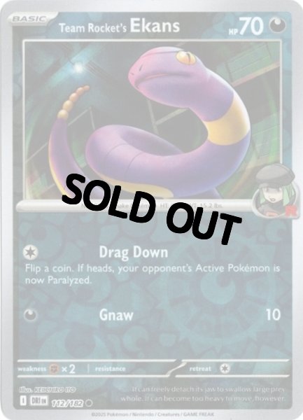 画像1: ロケット団のアーボ　海外版 英語版　リバホロ　Team Rocket's Ekans - 112/182 - (1)