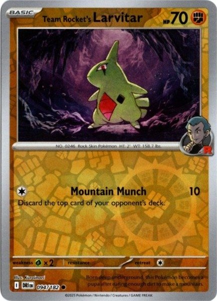 画像1: ロケット団のヨーギラス　海外版 英語版　リバホロ　Team Rocket's Larvitar - 094/182 - (1)