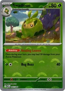 ポケモン - Card Chicken