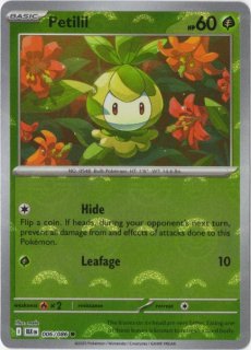 ポケモン - Card Chicken