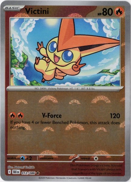 画像1: ビクティニ　海外版 英語版　モンスターボールミラー　Victini - 012/086 - (1)