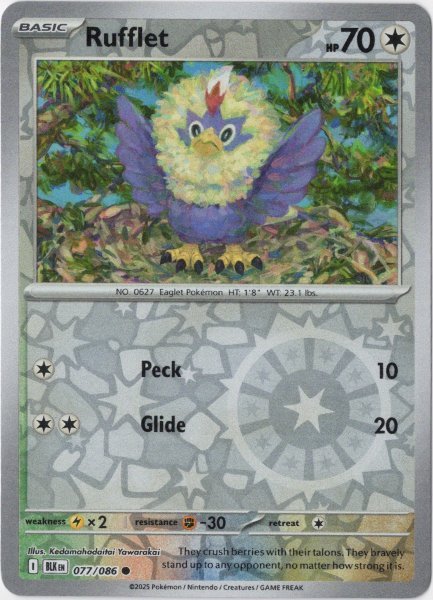 画像1: ワシボン 海外版 英語版 リバホロ Rufflet - 077/086 - (1)