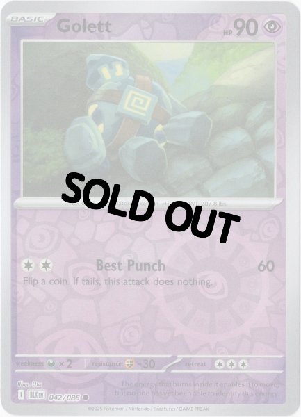 画像1: ゴビット　海外版 英語版　リバホロ　Golett - 042/086 - (1)